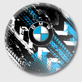 Значок с принтом Следы от шин BMW в Кировске,  металл | круглая форма, металлическая застежка в виде булавки | Тематика изображения на принте: bmw | bmw performance | m | motorsport | performance | бмв | моторспорт