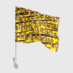 Флаг для автомобиля с принтом Няшные Тигрята в Кировске, 100% полиэстер | Размер: 30*21 см | желтый | звери | кошка | полосатый | тигр | шерсть