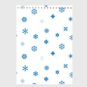 Скетчбук с принтом Снег идёт в Кировске, 100% бумага
 | 48 листов, плотность листов — 100 г/м2, плотность картонной обложки — 250 г/м2. Листы скреплены сверху удобной пружинной спиралью | Тематика изображения на принте: мороз | новогодний | новый год | паттерн | рождественски | рождество | сезон | снег | снегопад | снежинки | хима | холод | холодно