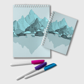 Блокнот с принтом Голубой горный пейзаж с темно-серыми тенями в Кировске, 100% бумага | 48 листов, плотность листов — 60 г/м2, плотность картонной обложки — 250 г/м2. Листы скреплены удобной пружинной спиралью. Цвет линий — светло-серый
 | Тематика изображения на принте: голубые горы | горный | горный массив | горный пейзаж | горы | горы в снегу | для сноуборда | для туристов | заснеженные горы | зимние горы | зимний | лыжный | снежные горы | сноуборд