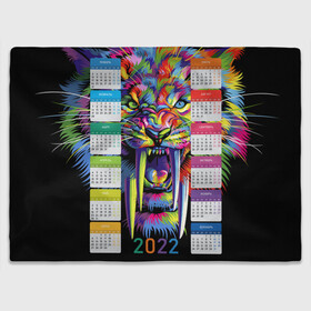 Плед 3D с принтом Саблезубый тигр в стиле поп-арт. в Кировске, 100% полиэстер | закругленные углы, все края обработаны. Ткань не мнется и не растягивается | Тематика изображения на принте: 2022 | art | beast | colorful head | mosaic | new year | pop art | predator | rainbow | sabertoothed tiger | year of the tiger | год тигра | зверь | искусство | календарь | мозаика | новый год | радужный | разноцветная голова | 