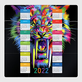 Магнитный плакат 3Х3 с принтом Саблезубый тигр в стиле поп-арт. в Кировске, Полимерный материал с магнитным слоем | 9 деталей размером 9*9 см | Тематика изображения на принте: 2022 | art | beast | colorful head | mosaic | new year | pop art | predator | rainbow | sabertoothed tiger | year of the tiger | год тигра | зверь | искусство | календарь | мозаика | новый год | радужный | разноцветная голова | 