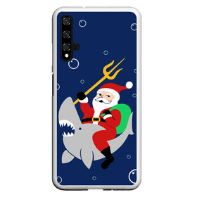 Чехол для Honor 20 с принтом САНТА КЛАУС НА АКУЛЕ | SANTA в Кировске, Силикон | Область печати: задняя сторона чехла, без боковых панелей | 2020 | 2021 | 2022 | christmas | merry | santa | акула | дед мороз | нг | новогодний | новый год | рождество | санта клаус | свитер | узоры