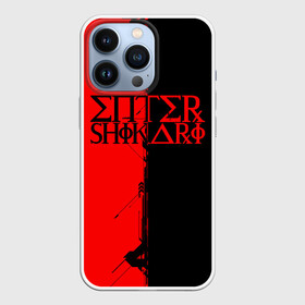 Чехол для iPhone 13 Pro с принтом Enter shikari Cyber в Кировске,  |  | alternative | enter shikari | metall | music | rock | альтернатива | интер шикари | металл | музыка | рок | энтер шикари