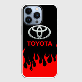 Чехол для iPhone 13 Pro с принтом Toyota, Тойота Огонь в Кировске,  |  | auto | sport | toyota | авто | автомобиль | автомобильные | бренд | марка | машины | спорт | спортивный | тойота