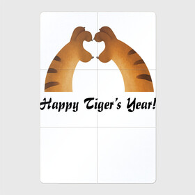 Магнитный плакат 2Х3 с принтом Happy Tigers Year! в Кировске, Полимерный материал с магнитным слоем | 6 деталей размером 9*9 см | holiday | new year | paws | tiger | лапы | новый год | праздник | тигр