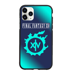 Чехол для iPhone 11 Pro матовый с принтом FINAL FANTASY XIV   МЕТЕОР   Градиент в Кировске, Силикон |  | anime | fantasy | final | game | games | xiv | аниме | градиент | игра | игры | метеор | онлайн | последняя | рпг | файнал | файнал фентези 14 | файнел | фантазия | фентези | фэнтнзи | фэнтэзи