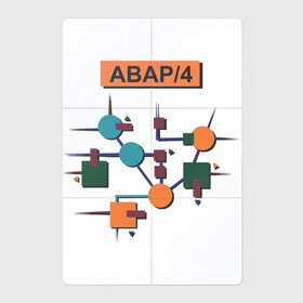 Магнитный плакат 2Х3 с принтом SAP ABAP в Кировске, Полимерный материал с магнитным слоем | 6 деталей размером 9*9 см | ababp | ababpsap | sap | sapababp | абап | сап