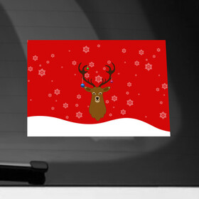 Наклейка на автомобиль с принтом Новогодний олень | New Years Deer в Кировске, ПВХ |  | 2021 | 2022 | happy new year | happy new year 2022 | новый год | олень | снег | снежинки | снежный олень | сугроб