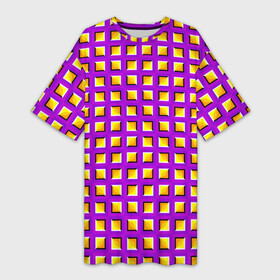 Платье-футболка 3D с принтом Фиолетовый Фон с Желтыми Квадратами (Иллюзия Движения) в Кировске,  |  | абстракция | аум | галлюцинация | зазеркалье | игра ума | иллюзии | индиго | майя | мантра | медитация | мираж | неон | нирвана | обман зрения | ом | оптические иллюзии | просветление | психоделика