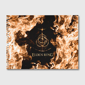 Альбом для рисования с принтом Elden Ring Logo в Кировске, 100% бумага
 | матовая бумага, плотность 200 мг. | Тематика изображения на принте: elden ring | игра элден ринг | кольцо элдена | элден | элден ринг