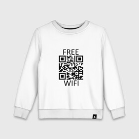 Детский свитшот хлопок с принтом Бесплатный Wi Fi в Кировске, 100% хлопок | круглый вырез горловины, эластичные манжеты, пояс и воротник | coronavirus | covid | covid19 | qr code | qr код | sputnik | вакцина | вакцинация | вирус | здоровье | изоляция | иммунитет | карантин | ковид | код | корона | коронавирус | маркировка | маска | матрица | п | пандемия