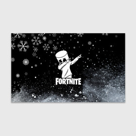 Бумага для упаковки 3D с принтом НОВОГОДНИЙ FORTNITE MARSHMELLO в Кировске, пластик и полированная сталь | круглая форма, металлическое крепление в виде кольца | Тематика изображения на принте: fortnite | fortnite 2 | fortnite x | game | marshmello | игра | маршмелло | новогодний | снежинки | фортнайт | фортнайт 2 | фортнайт глава 2