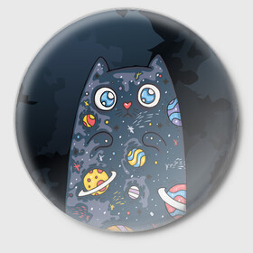 Значок с принтом Космический кот в планетах в Кировске,  металл | круглая форма, металлическая застежка в виде булавки | животное | космический | космос | кот | кот марсианин | планеты