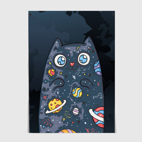 Постер с принтом Космический кот в планетах в Кировске, 100% бумага
 | бумага, плотность 150 мг. Матовая, но за счет высокого коэффициента гладкости имеет небольшой блеск и дает на свету блики, но в отличии от глянцевой бумаги не покрыта лаком | животное | космический | космос | кот | кот марсианин | планеты