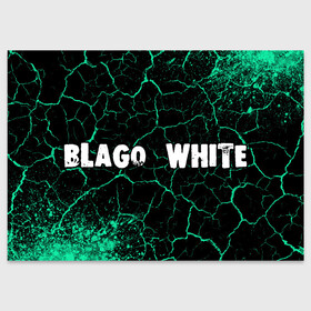Поздравительная открытка с принтом BLAGO WHITE   Краски в Кировске, 100% бумага | плотность бумаги 280 г/м2, матовая, на обратной стороне линовка и место для марки
 | Тематика изображения на принте: blago | blago white | music | rap | white | благо | вайт | краска | краски | музыка | рэп | рэпер | рэперы | рэпперы | хип | хип хоп | хоп