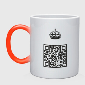 Кружка хамелеон с принтом QR King в Кировске, керамика | меняет цвет при нагревании, емкость 330 мл | coronavirus | covid | covid19 | qr code | qr код | sputnik | вакцина | вакцинация | вирус | здоровье | изоляция | иммунитет | карантин | ковид | код | корона | коронавирус | маркировка | маска | матрица | п | пандемия