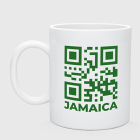 Кружка керамическая с принтом QR Jamaica в Кировске, керамика | объем — 330 мл, диаметр — 80 мм. Принт наносится на бока кружки, можно сделать два разных изображения | coronavirus | covid | covid19 | qr code | qr код | sputnik | вакцина | вакцинация | вирус | здоровье | изоляция | иммунитет | карантин | ковид | код | корона | коронавирус | маркировка | маска | матрица | п | пандемия