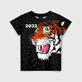 Детская футболка 3D с принтом Рычащий Тигр и Снегопад 2022 в Кировске, 100% гипоаллергенный полиэфир | прямой крой, круглый вырез горловины, длина до линии бедер, чуть спущенное плечо, ткань немного тянется | Тематика изображения на принте: 2022 | black | cat | christmas | merry | new year | snow | tiger | xmas | водяной | год тигра | животные | кот | кошки | новый год | паттерн | полосатый | рождество | снег | снежинки | тигры | узор | цветы | черный