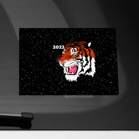 Наклейка на автомобиль с принтом Рычащий Тигр и Снегопад 2022 в Кировске, ПВХ |  | Тематика изображения на принте: 2022 | black | cat | christmas | merry | new year | snow | tiger | xmas | водяной | год тигра | животные | кот | кошки | новый год | паттерн | полосатый | рождество | снег | снежинки | тигры | узор | цветы | черный