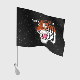 Флаг для автомобиля с принтом Рычащий Тигр и Снегопад 2022 в Кировске, 100% полиэстер | Размер: 30*21 см | 2022 | black | cat | christmas | merry | new year | snow | tiger | xmas | водяной | год тигра | животные | кот | кошки | новый год | паттерн | полосатый | рождество | снег | снежинки | тигры | узор | цветы | черный