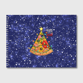 Альбом для рисования с принтом Новогодняя Елка Пицца в Кировске, 100% бумага
 | матовая бумага, плотность 200 мг. | christmas | pizza | гирлянда | елка | ель | звезда | новый год | пицца | рождество