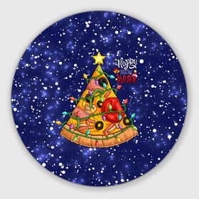 Круглый коврик для мышки с принтом Новогодняя Елка Пицца в Кировске, резина и полиэстер | круглая форма, изображение наносится на всю лицевую часть | Тематика изображения на принте: christmas | pizza | гирлянда | елка | ель | звезда | новый год | пицца | рождество