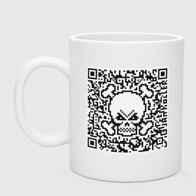 Кружка керамическая с принтом QR Skull в Кировске, керамика | объем — 330 мл, диаметр — 80 мм. Принт наносится на бока кружки, можно сделать два разных изображения | Тематика изображения на принте: coronavirus | covid | covid19 | qr code | qr код | sputnik | вакцина | вакцинация | вирус | здоровье | изоляция | иммунитет | карантин | ковид | код | корона | коронавирус | маркировка | маска | матрица | п | пандемия