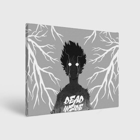 Холст прямоугольный с принтом DEAD INSIDE (Mob psycho) в Кировске, 100% ПВХ |  | dead inside | mob psycho | аниме | ветки | персонаж | рисунок