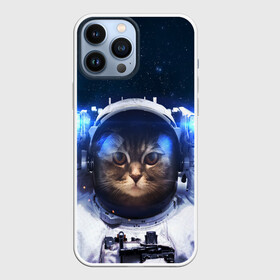 Чехол для iPhone 13 Pro Max с принтом КОТИК В КОСМОСЕ | CAT IN SPACE в Кировске,  |  | animals | astronaut | cat | galaxy | humor | nebula | planets | space | stars | universe | астронавт | вселенная | галактика | животные | звезды | космонавт | космос | кот | планеты | туманность | юмор