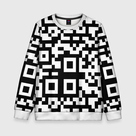 Детский свитшот 3D с принтом qr code куаркод в Кировске, 100% полиэстер | свободная посадка, прямой крой, мягкая тканевая резинка на рукавах и понизу свитшота | Тематика изображения на принте: covid | qr code | антикороновирус | ковид | куаркод | привика