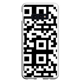 Чехол для Samsung S10E с принтом qr code куаркод в Кировске, Силикон | Область печати: задняя сторона чехла, без боковых панелей | covid | qr code | антикороновирус | ковид | куаркод | привика