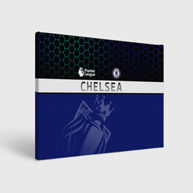 Холст прямоугольный с принтом FC Chelsea London | ФК Челси Лонон в Кировске, 100% ПВХ |  | blue | champion | chelsea | club | football | lions | london | soccer | sport | англия | аристократы | британия | клуб | лондон | львы | синие | спорт | футбол | челси | чемпион