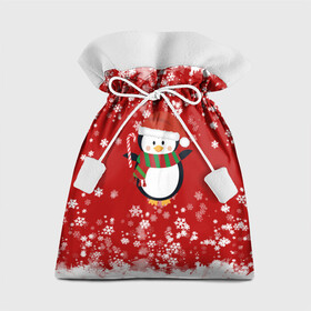 Подарочный 3D мешок с принтом Пингвин в новогодней шапочке в Кировске, 100% полиэстер | Размер: 29*39 см | Тематика изображения на принте: 2021 | 2022 | happy new year 2022 | новогодний пингвин | новый год | новый год 2022 | пингвин | праздник | снежинки | снежный пингвин