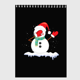 Скетчбук с принтом Cartoon Dab Snowman в Кировске, 100% бумага
 | 48 листов, плотность листов — 100 г/м2, плотность картонной обложки — 250 г/м2. Листы скреплены сверху удобной пружинной спиралью | Тематика изображения на принте: 2022 | 22 | cartoon | christmas | dab | dub | mult | new | notes | scarf | snow | snowman | snowy | woman | year | баба | год | даб | мультяшный | новый | очки | рождество | снег | снеговик | снежная | шарф