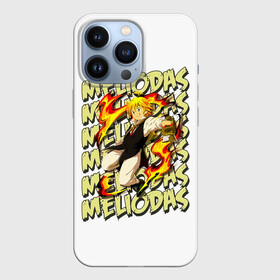 Чехол для iPhone 13 Pro с принтом Meliodas 7 смертных грехов в Кировске,  |  | anime | meriodasu | nanatsu no taizai | аниме | грех дракона  гнев | демон | десять заповедей | заповедь веры | капитан | лорд мелиодас | манга | мелиодас | проклятый демон | сэр ме