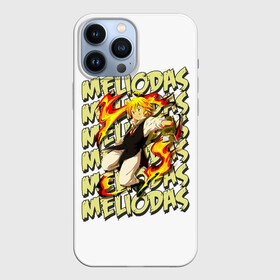 Чехол для iPhone 13 Pro Max с принтом Meliodas 7 смертных грехов в Кировске,  |  | anime | meriodasu | nanatsu no taizai | аниме | грех дракона  гнев | демон | десять заповедей | заповедь веры | капитан | лорд мелиодас | манга | мелиодас | проклятый демон | сэр ме