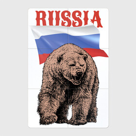 Магнитный плакат 2Х3 с принтом Русский свирепый медведь в Кировске, Полимерный материал с магнитным слоем | 6 деталей размером 9*9 см | bear | courage | fearlessness | flag | force | muzzle | paws | power | russia | бесстрашие | лапы | медведь | мощь | мужество | отвага | россия | сила | флаг