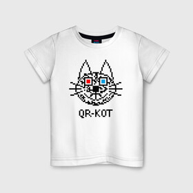 Детская футболка хлопок с принтом QR кот в стерео очках в Кировске, 100% хлопок | круглый вырез горловины, полуприлегающий силуэт, длина до линии бедер | 3d | head | kitten | kote | pixels | qr cat | qr code | qr код | qr кот | watching a movie | голова | котенок | котэ | кошка | пиксели | смотрит кино | стерео очки