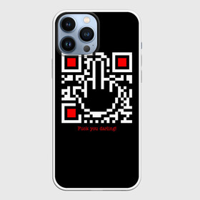 Чехол для iPhone 13 Pro Max с принтом Fuck you darling в Кировске,  |  | dear | hand | pixels | qr code | qr код | shows middle finger | swearing | дорогой | пиксели | показывает | пошёл ты | рука | средний палец