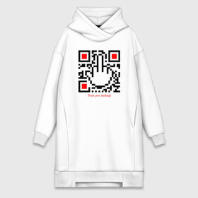 Платье-худи хлопок с принтом Fuck you darling в Кировске,  |  | dear | hand | pixels | qr code | qr код | shows middle finger | swearing | дорогой | пиксели | показывает | пошёл ты | рука | средний палец