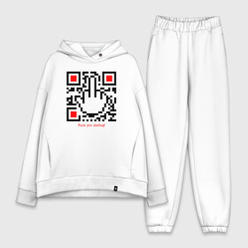 Женский костюм хлопок Oversize с принтом Fuck you darling в Кировске,  |  | dear | hand | pixels | qr code | qr код | shows middle finger | swearing | дорогой | пиксели | показывает | пошёл ты | рука | средний палец