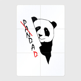 Магнитный плакат 2Х3 с принтом Пандочка (смешная) в Кировске, Полимерный материал с магнитным слоем | 6 деталей размером 9*9 см | девушке | интересный | панда | подарок | смешная