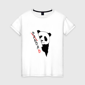 Женская футболка хлопок с принтом Пандочка (смешная) в Кировске, 100% хлопок | прямой крой, круглый вырез горловины, длина до линии бедер, слегка спущенное плечо | девушке | интересный | панда | подарок | смешная