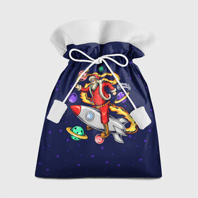Подарочный 3D мешок с принтом Санта Клаус на ракете   Santa on a rocket ship в Кировске, 100% полиэстер | Размер: 29*39 см | christmas | santa | space | дед мороз | космос | новый год | планета | ракета | рождество | санта