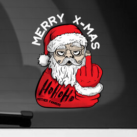 Наклейка на автомобиль с принтом Плохой дед мороз Merry x-mas в Кировске, ПВХ |  | 2022 | bad | комикс | новый год | рождество | санта