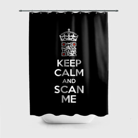 Штора 3D для ванной с принтом Keep calm and scan me: fuck off в Кировске, 100% полиэстер | плотность материала — 100 г/м2. Стандартный размер — 146 см х 180 см. По верхнему краю — пластиковые люверсы для креплений. В комплекте 10 пластиковых колец | crown | cute | keep calm and scan me | qr code | qr код | royal motto | королевский девиз | корона | милый | пошел ты | успокойся и просканируй меня