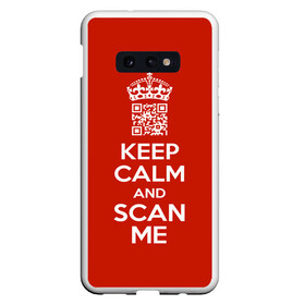 Чехол для Samsung S10E с принтом Keep calm and scan me: fuck off. в Кировске, Силикон | Область печати: задняя сторона чехла, без боковых панелей | Тематика изображения на принте: crown | cute | keep calm and scan me | qr code | qr код | royal motto | королевский девиз | корона | милый | пошел ты | успокойся и просканируй меня