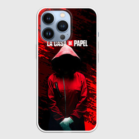 Чехол для iPhone 13 Pro с принтом La Casa de Papel Человек в капюшоне. в Кировске,  |  | Тематика изображения на принте: bella ciao | berlin | bum bum ciao | dali | la casa de papel | money heist | nairobi | netflix | professor | resisten | somos la resistencia | tokyo | белла чао | берлин | бум бум чао | бумажный дом | дали | лиссабон | маска дали | наироби |