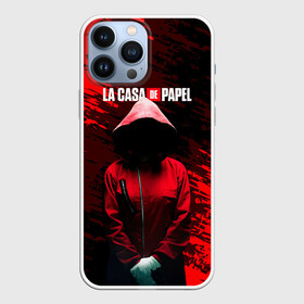 Чехол для iPhone 13 Pro Max с принтом La Casa de Papel Человек в капюшоне. в Кировске,  |  | bella ciao | berlin | bum bum ciao | dali | la casa de papel | money heist | nairobi | netflix | professor | resisten | somos la resistencia | tokyo | белла чао | берлин | бум бум чао | бумажный дом | дали | лиссабон | маска дали | наироби |